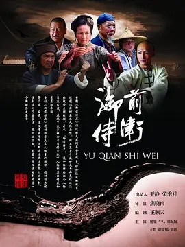 免费av网站特黄特黄_2021最新在线精品国产_国产精品熟女视频一区二区_国产美女一区二区在线观看