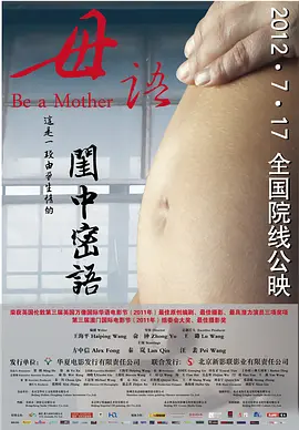 人人澡人人擦人人免费