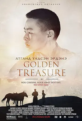 一级成人黄色大片免费 - BD韩语韩国电影在线观看