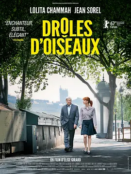 七月丁香色婷婷综合激情