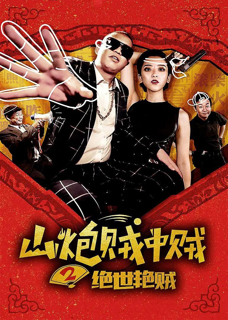 亚洲精品高清一二区久久