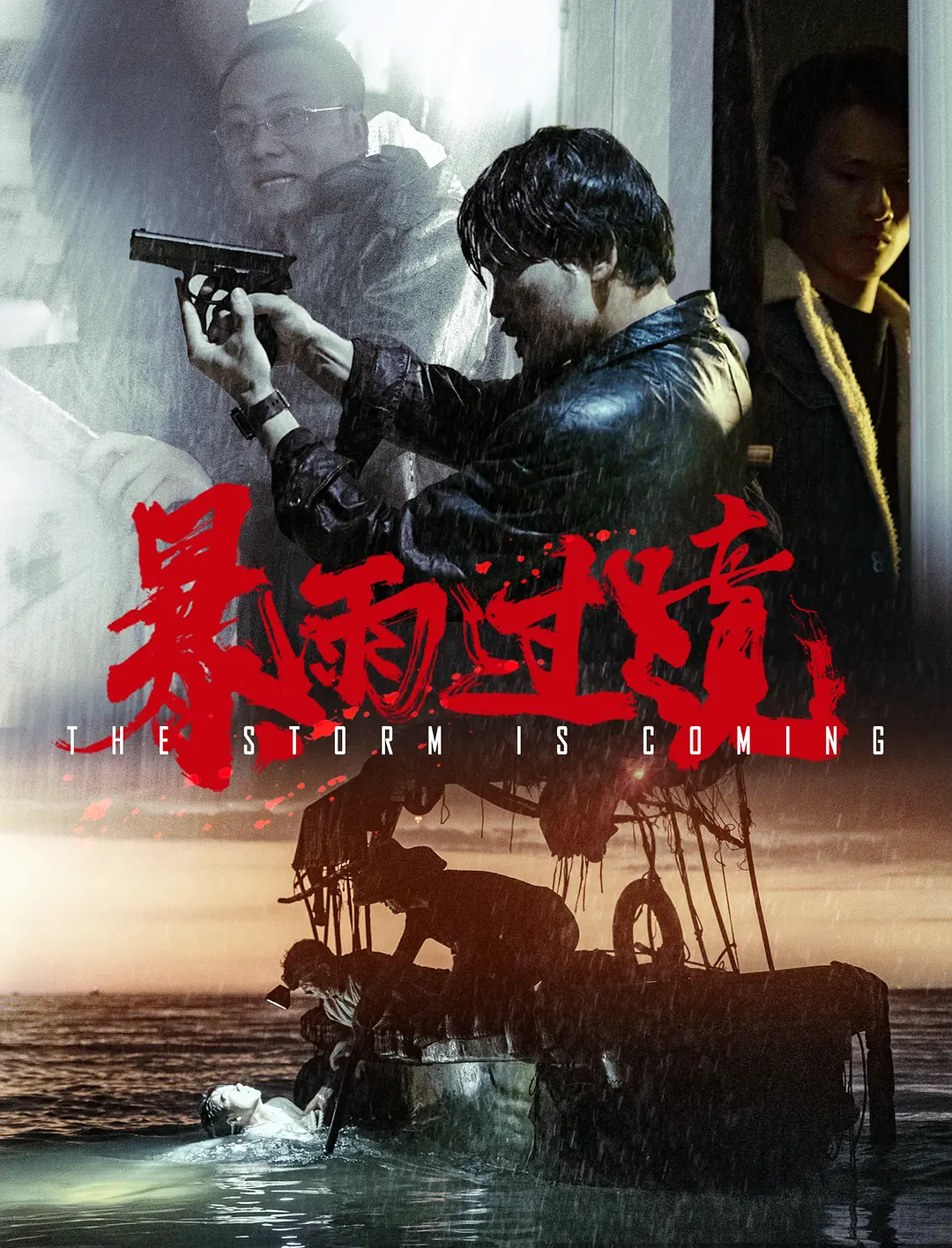 国产激情乱码一区二区