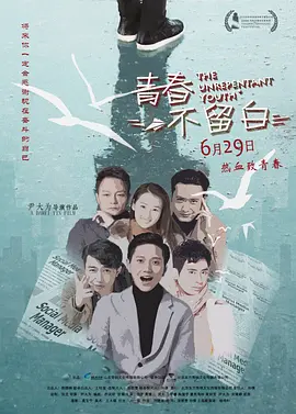 亚洲第一黄网-午夜dj在线观看完整视频大全