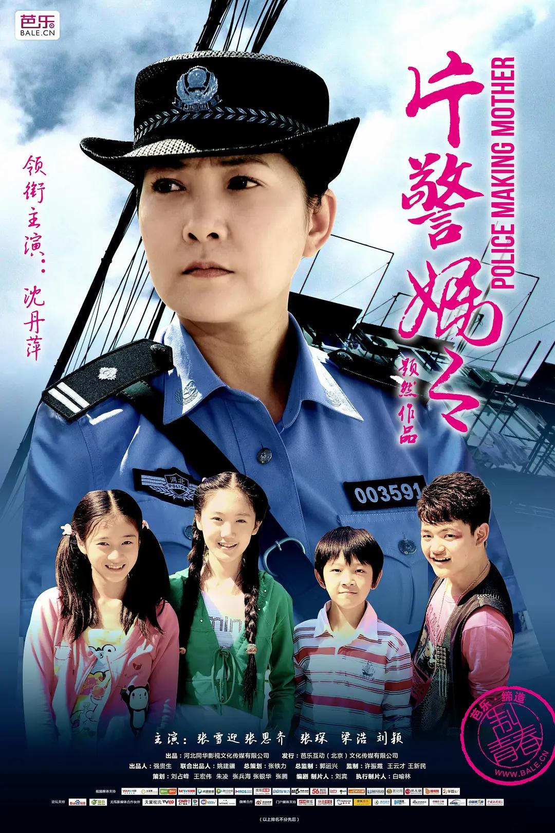 黄色的视频免费看 - 4k在线观看