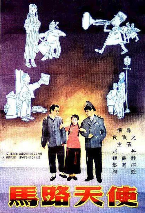 欧美日韩成人精品久久久免费看
