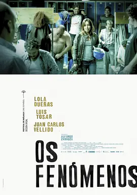无码人妻一区二区三区在线视频_欧美日韩精品乱国产_精品久久8x国产免费观看_少妇又紧又深又湿又爽视频