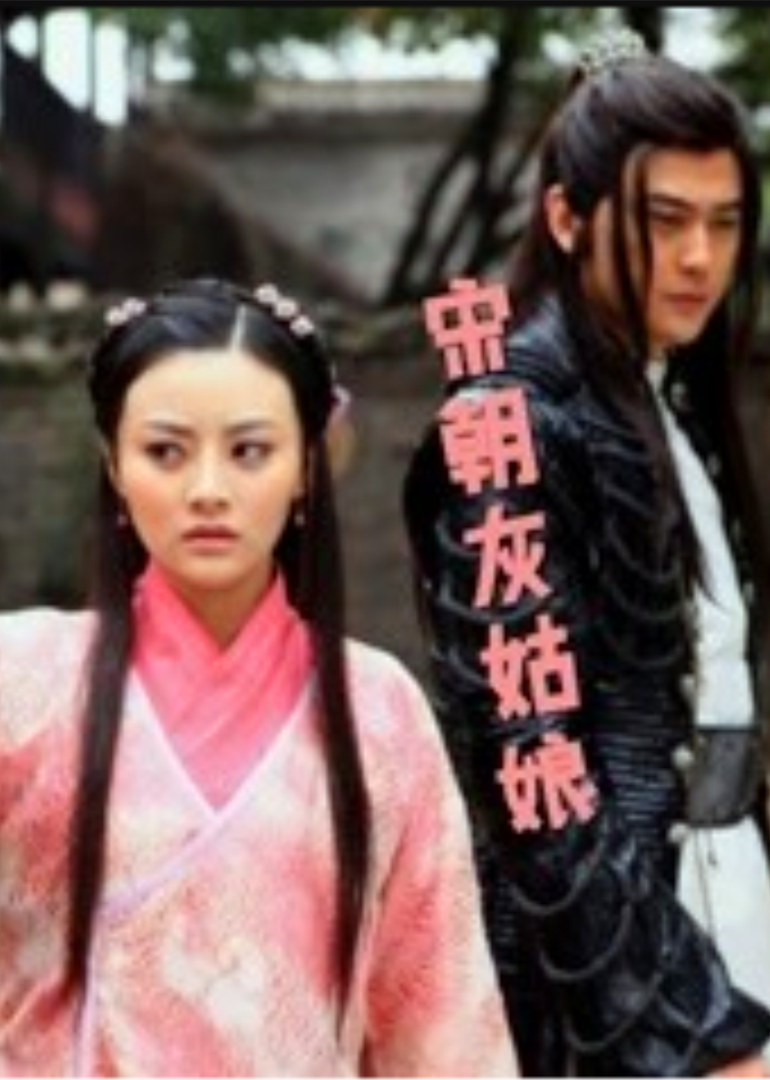 人妻无码久久精品人妻成人