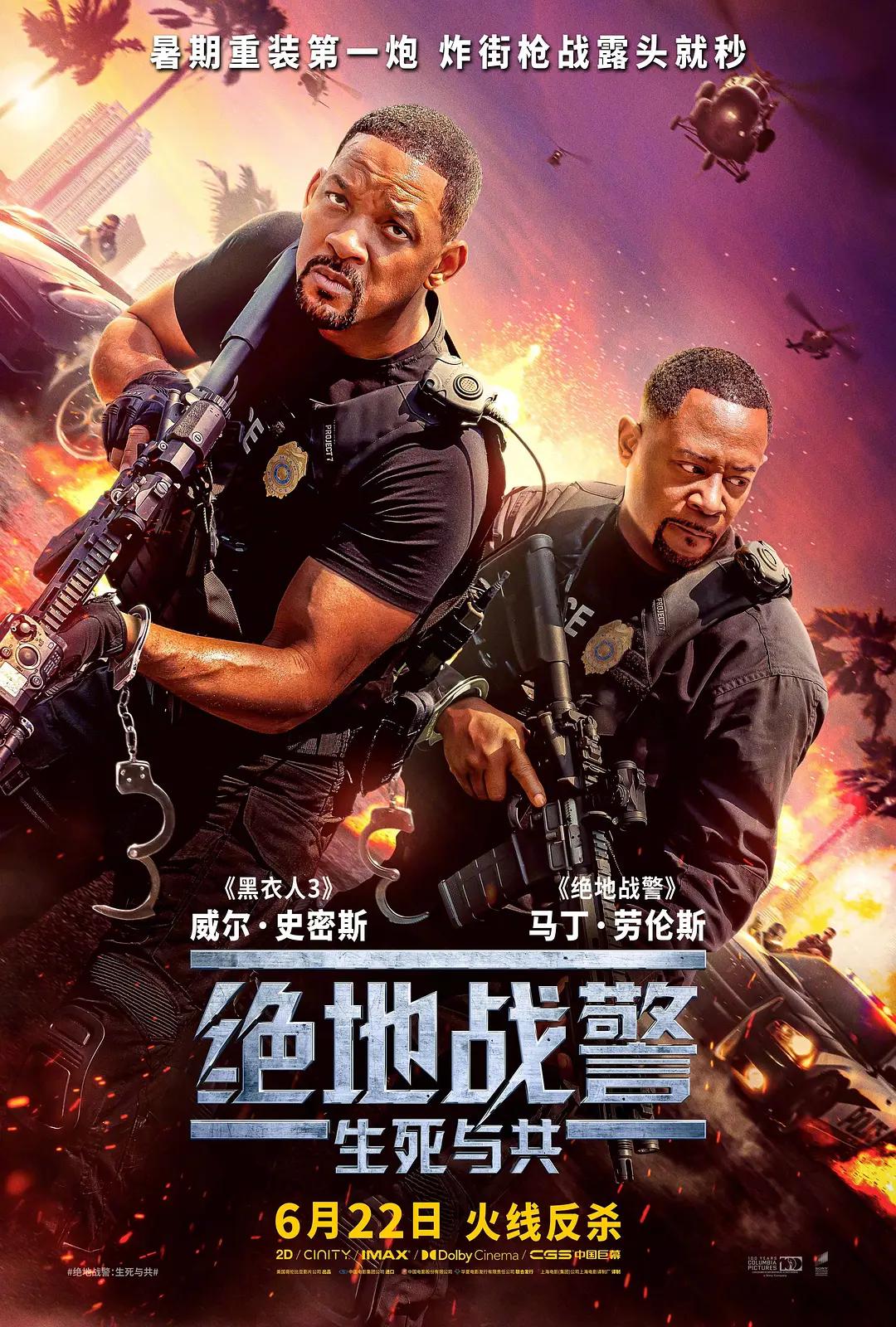 色婷婷在线精品国自产拍 - DVD高清完整版