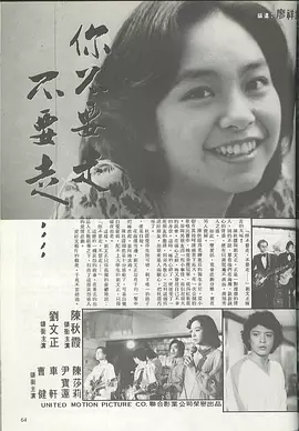欧美成人亚洲高清在线播放