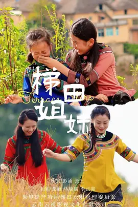 欧美另类xxxx网站