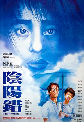国产福利91精品一区二区三区