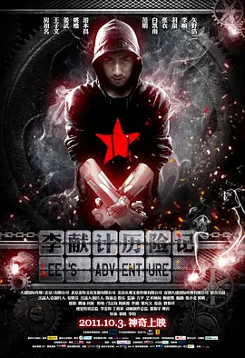 日韩美女视频在线网站视频