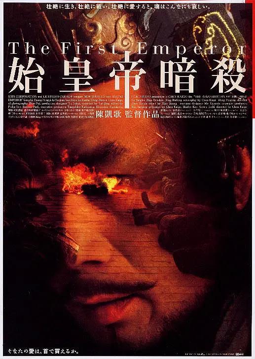 欧美人成国产视频