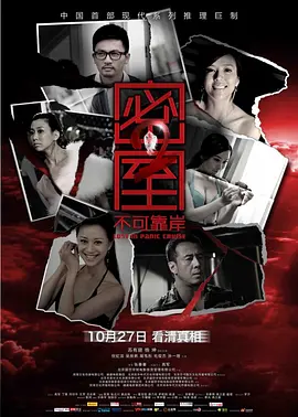 日韩人妻无码免费视频一区二区三区