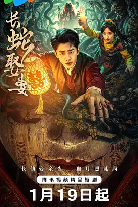 波多野结衣绝顶大高潮