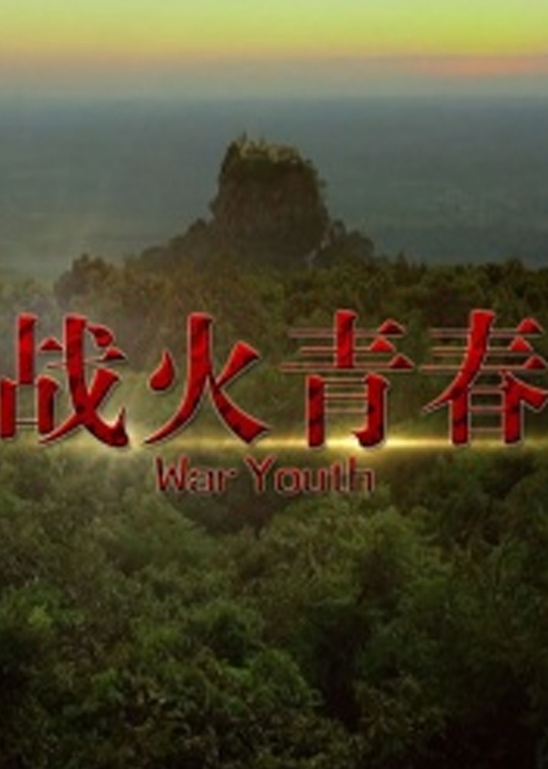 欧美成人精品欧美一级乱黄一区二区精品在线-国产成人精品免高潮在线观看-高清一级做?爱视频免费-亚洲欧美国产一区二区三区-亚洲成?ⅴ人在线观看无码-国产成人无码?v片在线观看