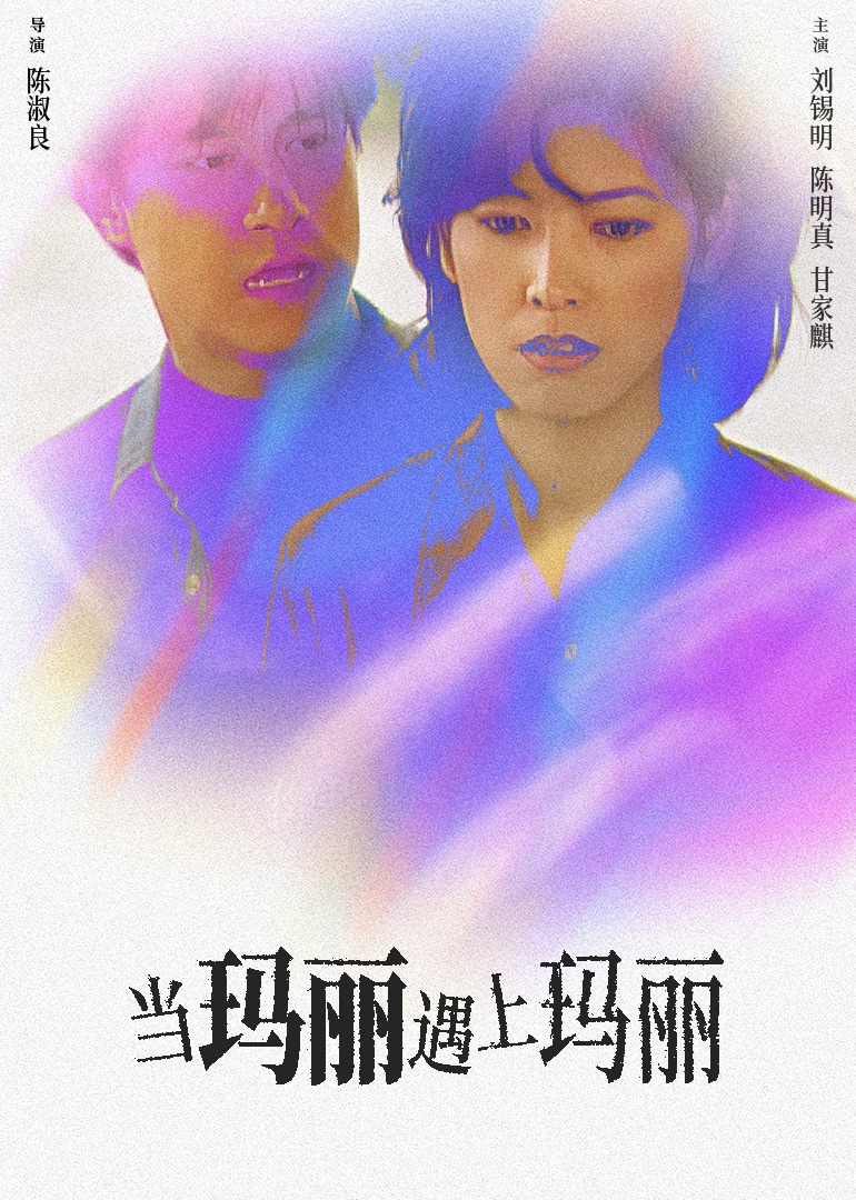 国产成人综合亚洲欧洲色就色