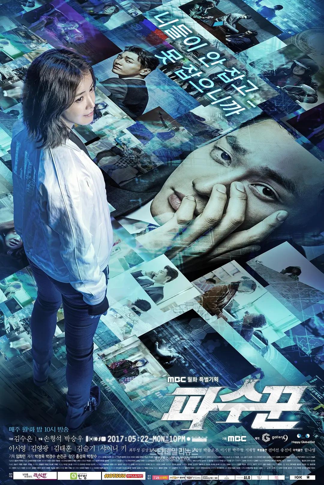 午夜精品久久无码电影