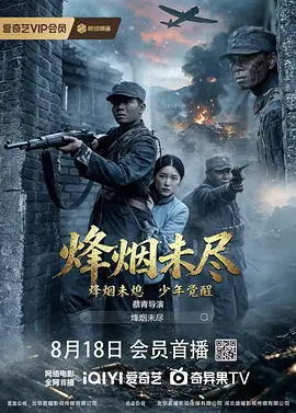 亚洲中文字幕在线观看_日韩中文字幕无码r级电影_亚洲日韩中文字幕_国产娱乐凹凸视觉盛宴在线视频,久久久青草青青亚洲国产免观,另类图片日韩,女同av正在播放,欧美潮喷squirtingvideos,女同性同志熟女aa a,单男久久天堂 - 国产剧手机在线看