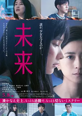 91精品一区_国产一级精品无码_国产精品婷婷午夜在线观看_国产911视频在线观看 - 超清高清电影在线