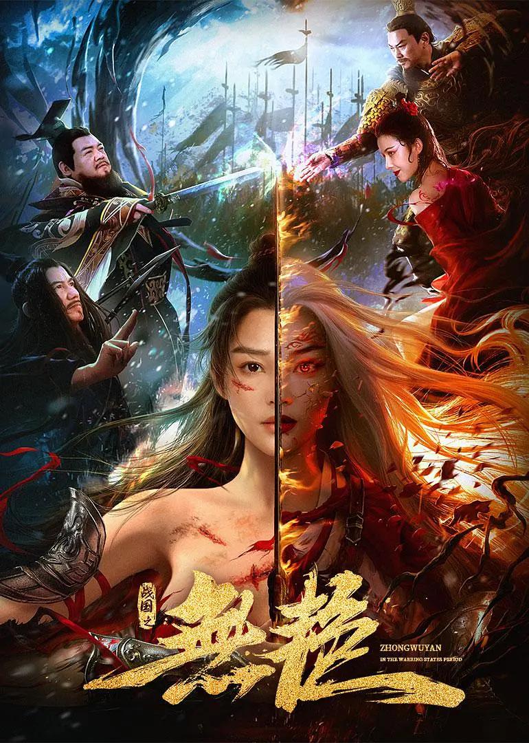 国产成人无码AA精品一区91