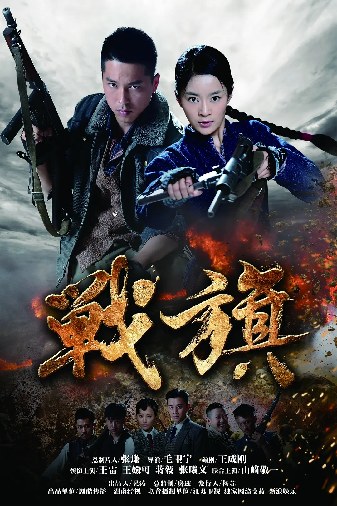 亚洲成aⅴ人片女在线观看_日韩三级一区二区三区_91精品人成在线观看_经典亚洲美女在线播放_香蕉久久高清国产精品免费 - 在线播放-手机免费播放动漫