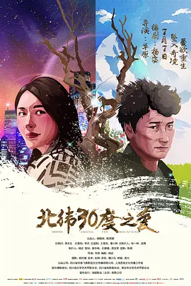亚洲欧洲自拍拍偷午夜色无码|va亚洲va日韩不卡在线观看|国产日韩亚洲不卡高清在线观看|亚洲中文字幕无码不卡电影|中文字幕精品无码综合网