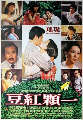 国产精品一二三区不卡