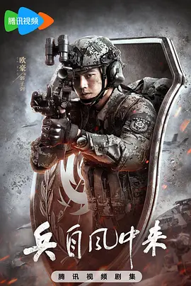 国产色婷婷精品综合在线