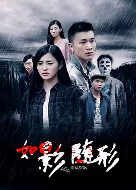 国产欧美精品午夜在线播放