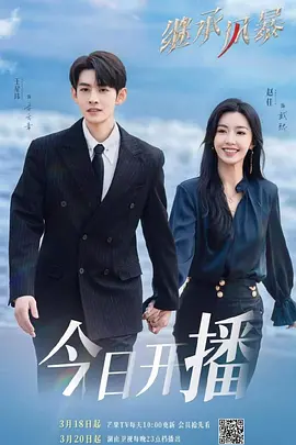 国产aⅴ精品一区二区三区久久,国产在线精品福利91香蕉,亚洲精品成人久久久影院,亚洲地址一地址二地址三,亚洲欧美日韩第一页,欧美一区二区久久精品,91亚洲一区二区在线观看不卡