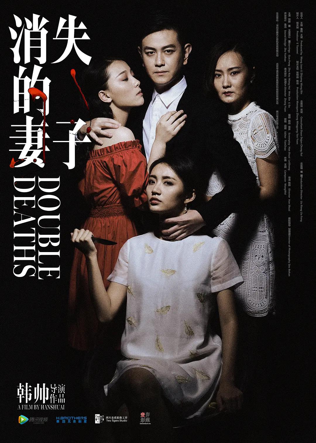 天天综合色天天综合色hd