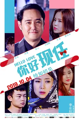 亚洲第一情网站久久网