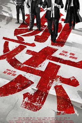 午夜亚洲国产理论片2020