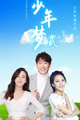 手机免费在线观看日韩电影_高清热播韩剧美剧全集_策驰影院 - 高清免费全集观看