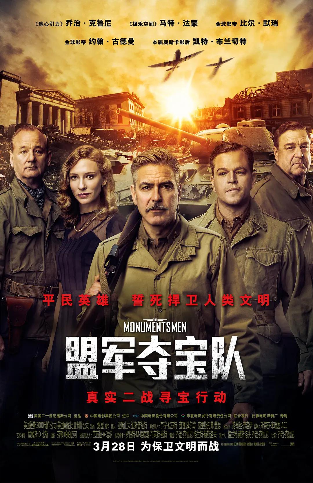 中文字幕不卡精品一区二区三区