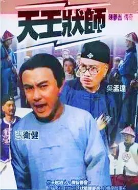 国产精品成人免费综合
