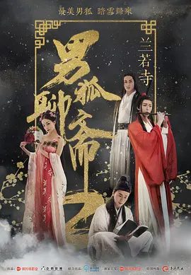 亚洲av无码专区色爱天堂