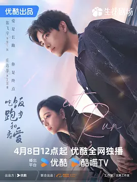 国产suv精品一区二区69-国语中字日本成人在线