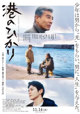 97se综合亚洲影院_国产高清亚洲精品视bt天堂频_中文字幕亚洲综合久久综合_久久精品伊人无码二区