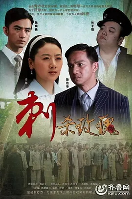 国产伦精品一区二区三区免费