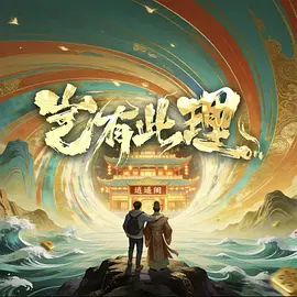 国产亚洲精品自在久久
