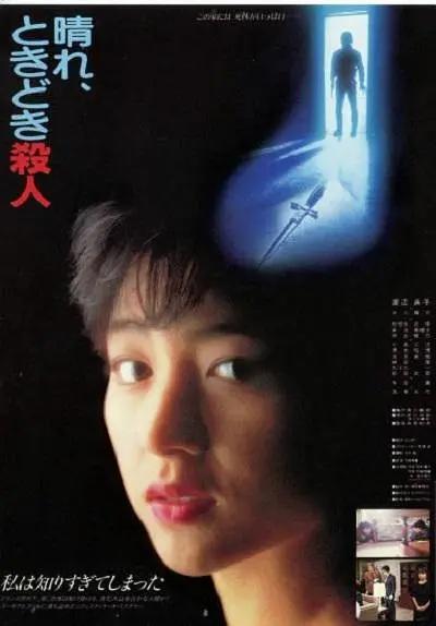亚洲欧美日韩精品久久无广告_久久精品这里热只有精品_九色综合狠狠综合久久_超碰aⅴ亚洲中文字幕 - DVDBD在线观看