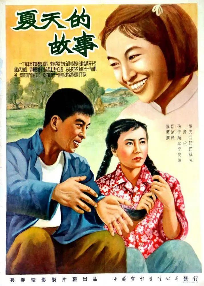 日韩精品亚洲国产一区蜜芽