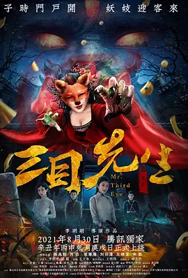 午夜丰满少妇性开放视频