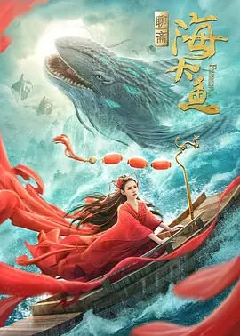 国产日韩aⅴ无码一区二区