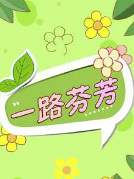 国产成人啪精品午夜在线观看 - BD英语日韩免费观看