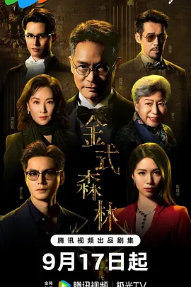 日日噜噜夜夜狠狠视频欧美人_一级毛片全部免费播放国内_少妇肉麻粗话对白视频_国产成人无码av在线播放不卡_无码在线看 - 高清在线视频观看