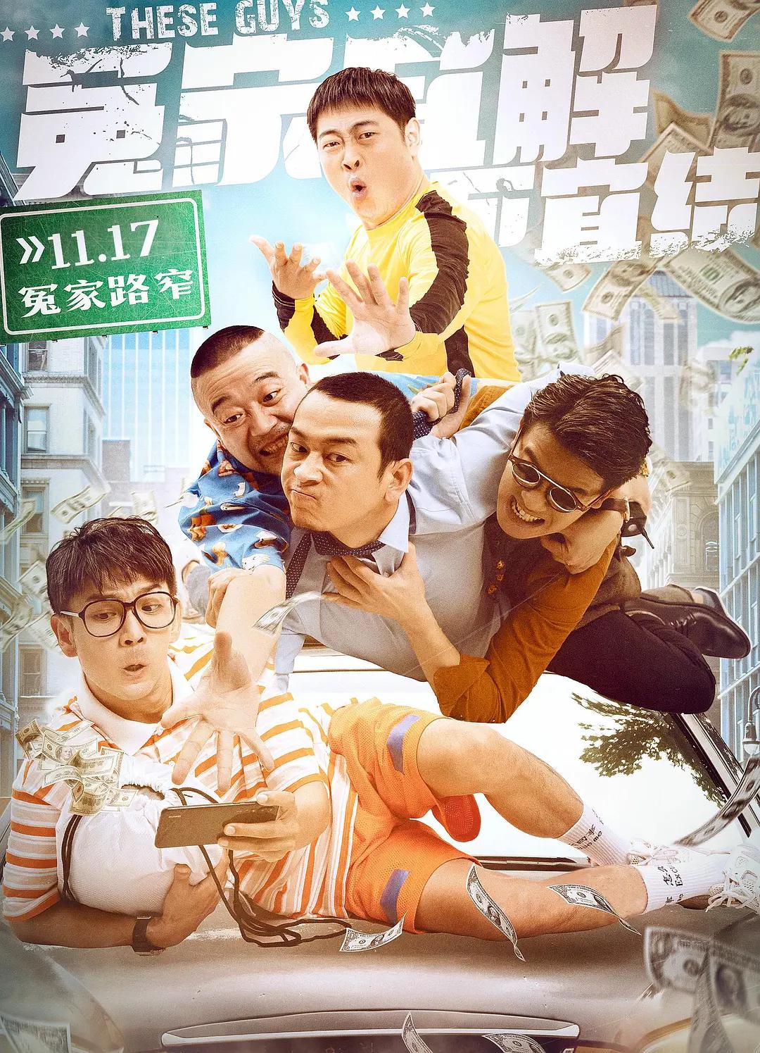 免费观看大肉大捧一进一出视频