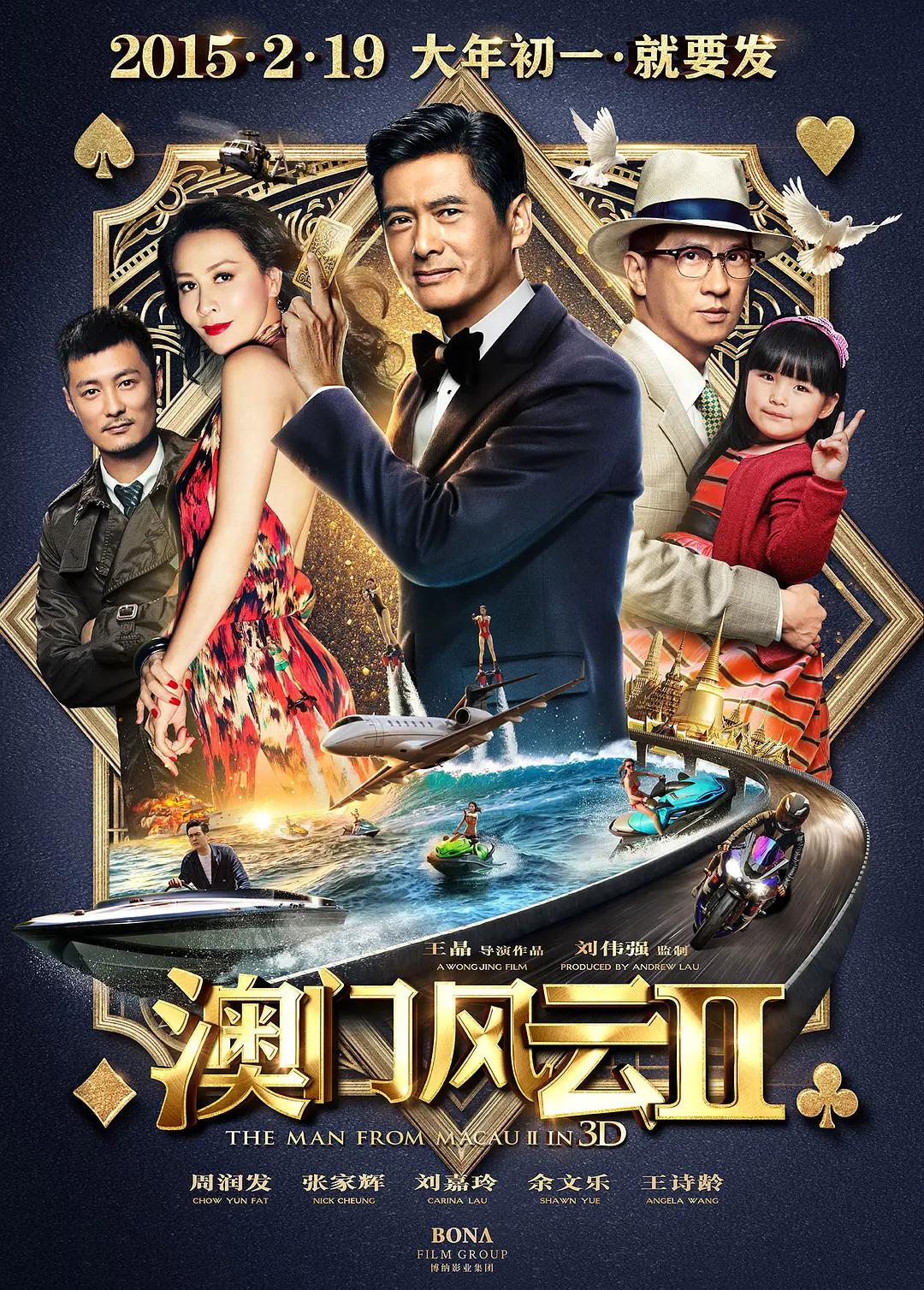 亚洲有码中文字幕